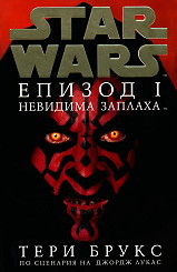 http://books.balkanatolia.com/d-prdimages/prd-10112.jpg