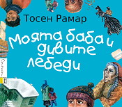onlain vse igri onlain vse igri