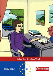 liebe bis in den tod liebe bis in den tod